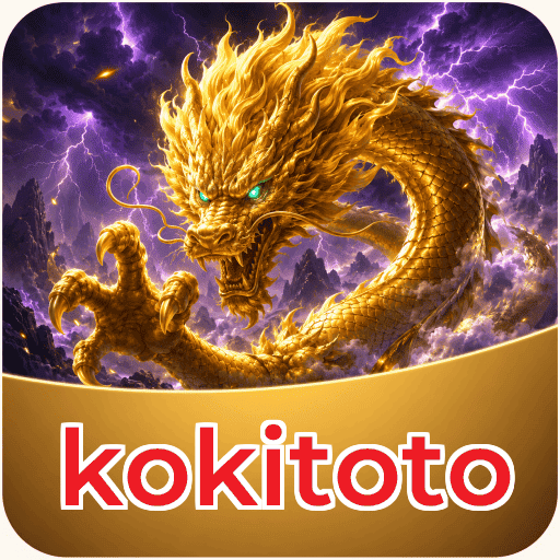 Yang Disukai